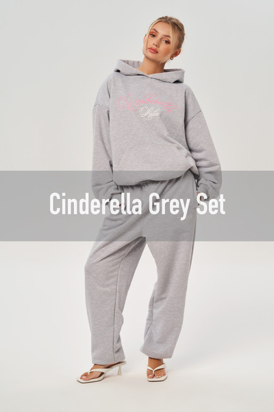 Lala Cinderella Grey Summer Set